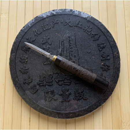 Коллекционный улун Да Хун Пао Феникс и дракон блин 500 г